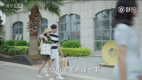 夏至未至大结局郑爽李现CP感超陈学冬 陆之昂出狱求婚颜末