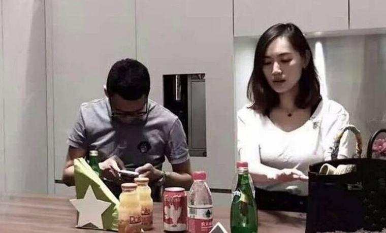 马蓉啪啪啪不雅视频