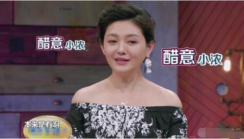 大S节目中落泪喊话不想再生小孩 汪小菲对自己的爱都被她抢走