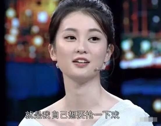 欢乐颂关关一手好牌打得稀烂：吐槽东北黑龙江是农村情商低