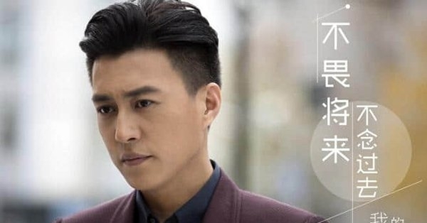 我的前半生靳东饰演的贺涵
