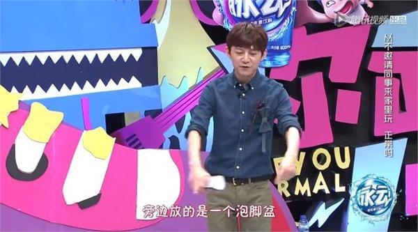 潘玮柏突袭吴昕家被脏乱的房间惊到 一张男人照让他无法接受