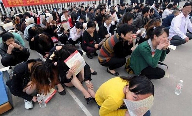 传销组织色诱洗脑
