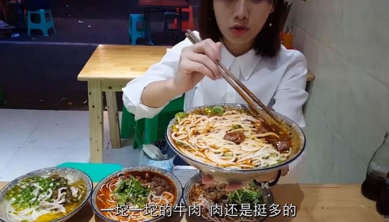 密子君为什么吃不胖
