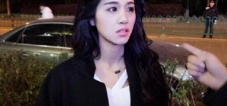 最美小三洗白成网红