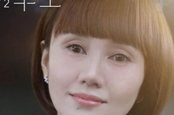 《我的前半生》唐晶是谁演的 袁泉个人资料作品