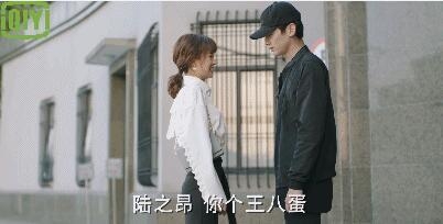 夏至未至大结局郑爽李现CP感超陈学冬 陆之昂出狱求婚颜末