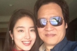 陈金飞杨采钰公开恋情 陈金飞与杨采钰亲密照曝