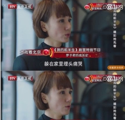 唐晶朋友圈是什么意思 唐晶朋友圈发了什么内容