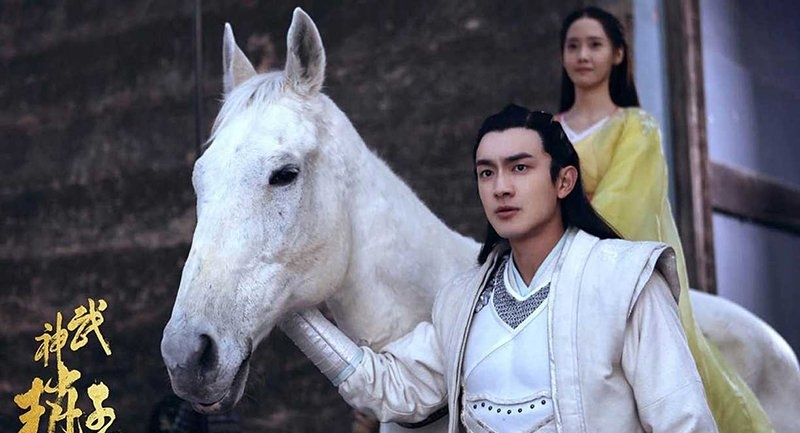 林更新《武神赵子龙》