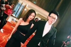 雪梨订婚现场曝光 订婚宴上嘉宾名单曝光