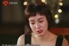 吴昕谈及网络暴力哭花了妆 担心连累潘玮柏