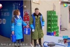为孙红雷掬一把同情泪！被大姐怀疑偷奶喝遭新