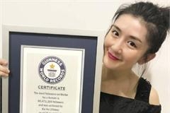 谢娜粉丝数即将破亿创吉尼斯世界纪录 系娱乐圈