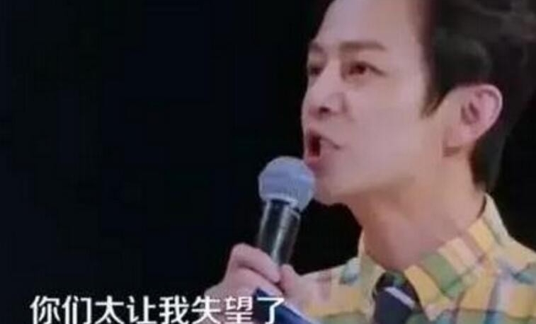 何炅发飙事件升温