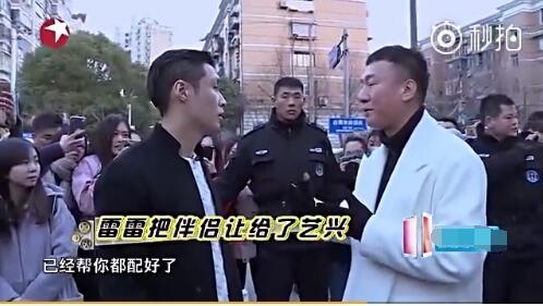 为孙红雷掬一把同情泪！被大姐怀疑会偷奶喝遭新娘子无视