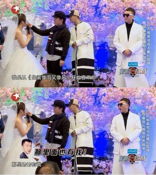 为孙红雷掬一把同情泪！被大姐怀疑会偷奶喝遭新娘子无视