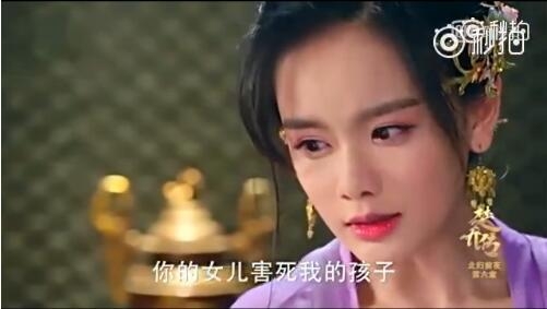 赵丽颖成背锅侠：淳儿被3个男人玷污怪她 兰儿儿子死了也赖她