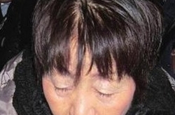 日本女子谋杀丈夫 疯狂杀害多名男伴手段残忍