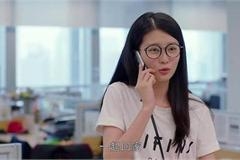 欢乐颂关关一手好牌打得稀烂：吐槽东北黑龙江