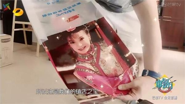 黄晓明节目被罚做俯卧撑赵薇一股屁股坐其身上 姿势看着好污