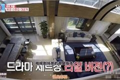 韩主持人被秋瓷炫北京豪宅客厅惊到站起来：有