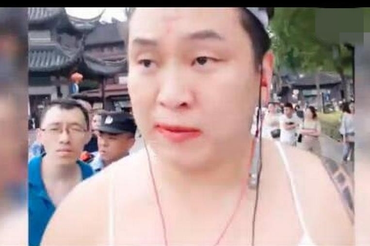 主播辣眼睛直播