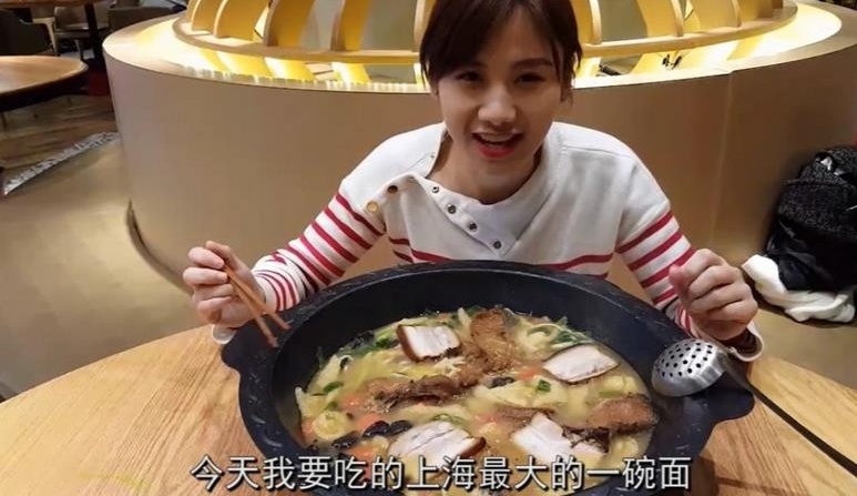 密子君真的那么能吃吗