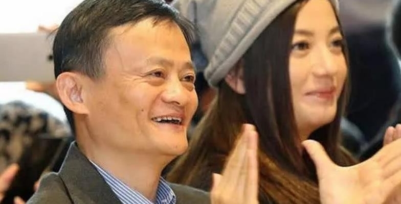 赵薇和马云真实关系