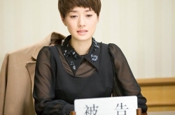 《我的前半生》马伊琍靠真心获抚养权 袁泉靳东