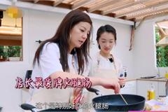 赵薇介绍周冬雨说周什么雨现场气氛尴尬 她机智