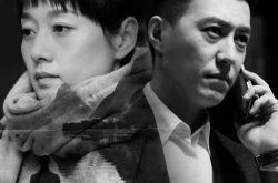 子君烟火气重?闺蜜男友爱上我? 《前半生》遭书