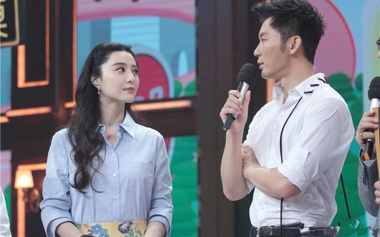 范冰冰李晨比心
