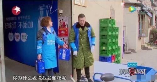 为孙红雷掬一把同情泪！被大姐怀疑会偷奶喝遭新娘子无视
