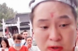 主播辣眼睛直播 直播性骚扰女性行为令人厌恶
