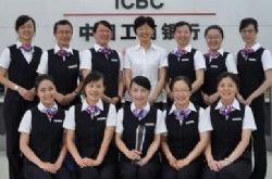 曝银行招聘潜规则 “萝卜招聘”背后信息量太大