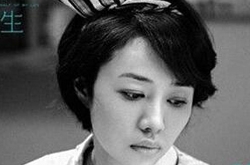 《我的前半生》罗子群离婚了吗 最后和谁在一起