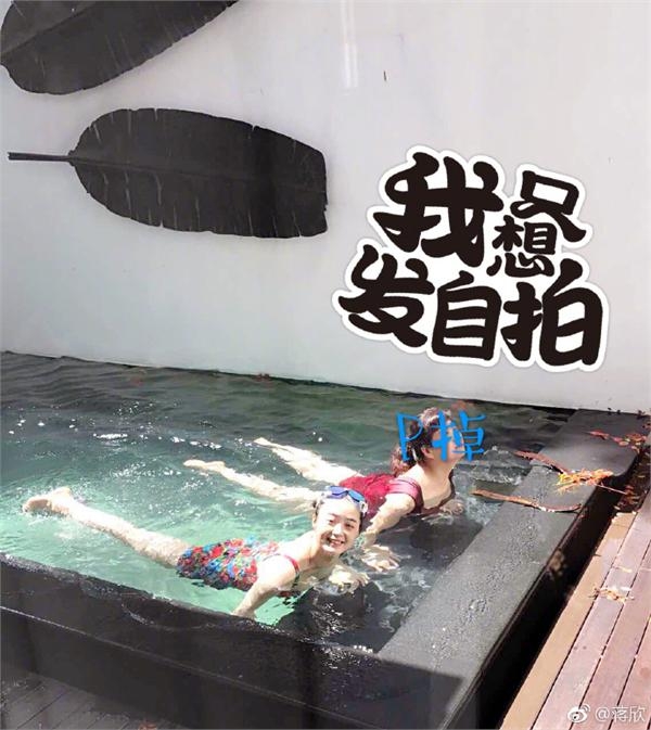 蒋欣为秀泳装自拍对亲妈做这事 为外卖小哥发声被怼霸气回应