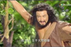 黄晓明炫耀自己从小就帅 小S提了一个问题让他十
