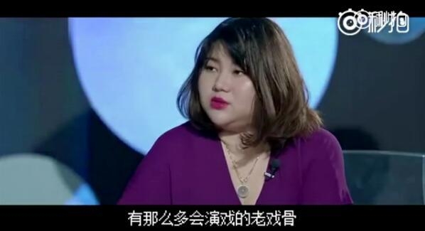 经纪人扬言鹿晗不需要跟迪丽热巴炒CP 怒斥攻击流量明星是有病