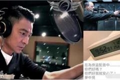 刘德华被传暴瘦后晒复工照还是那么帅 一句话让