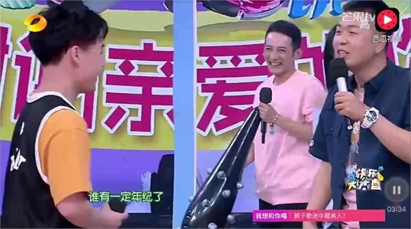 杜海涛快本表白吴昕承认是隐形富豪 隔天却与沈梦辰秀恩爱