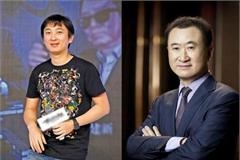 任性！去年王思聪痛骂的酒店 被王健林632亿打包