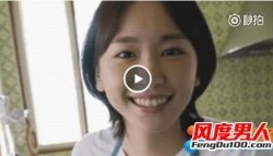 新垣结衣为什么这么火 新垣结衣男友视频
