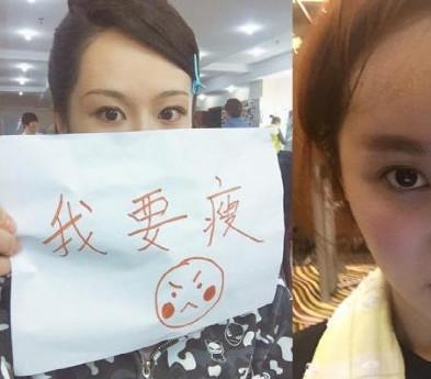 邓超疯狂减肥两天掉1公斤暴瘦到脸上全骨头 走路都要孙俪扶