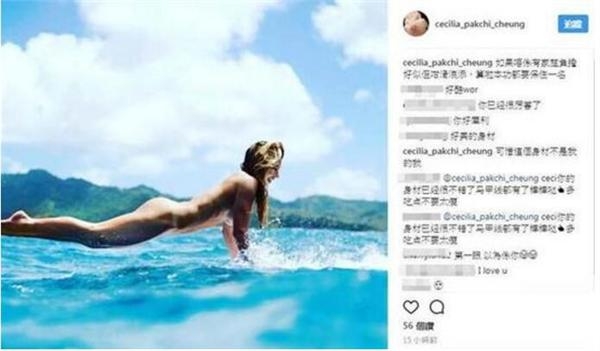 张柏芝晒模特裸泳照解压：若不是有家庭负担 好想这样滑浪