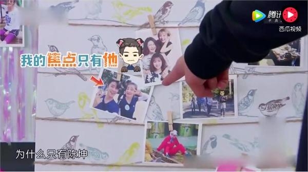 潘玮柏突袭吴昕家被脏乱的房间惊到 一张男人照让他无法接受