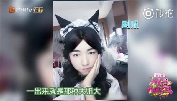 TFBOYS王俊凯自认女装最惊艳像大姐大：王源太女装不想看千玺