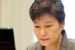 朴槿惠为何不结婚？ 疑朴槿惠男友被曝光