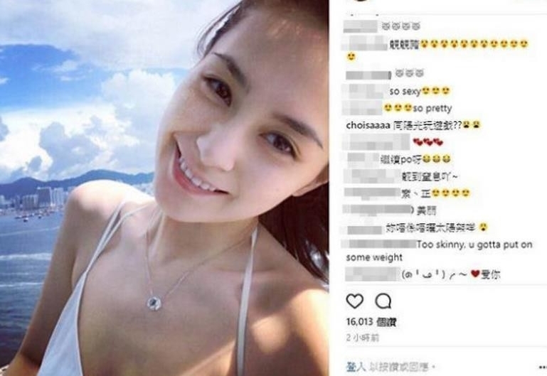 阿娇大秀事业线